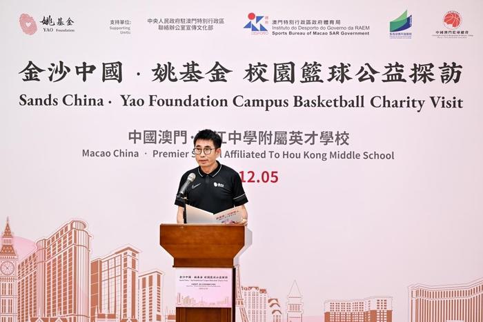 制定篮球交流计划以促进个人技能发展的方法_0